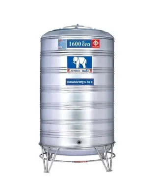 แทงค์น้ำสแตนเลส JUMBO ก้นนูน ขนาด 1600 ลิตร รุ่น JMCB1600