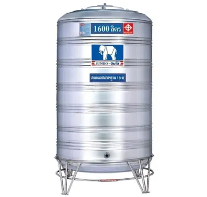 แทงค์น้ำสแตนเลส JUMBO ก้นนูน ขนาด 1600 ลิตร รุ่น JMCB1600