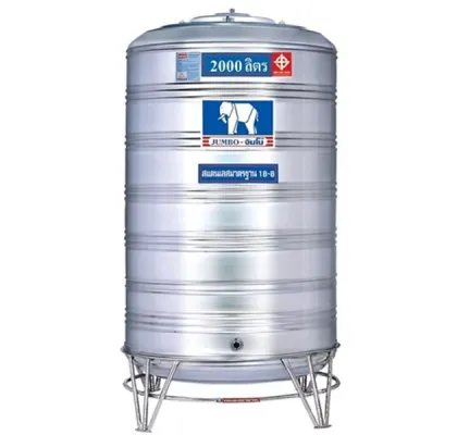 แทงค์น้ำสแตนเลส JUMBO ทรงสูง ขนาด 2000 ลิตร รุ่น JMCX2000