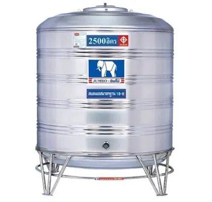 แทงค์น้ำสแตนเลส JUMBO ก้นนูน ขนาด 2500 ลิตร รุ่น JMCB2500