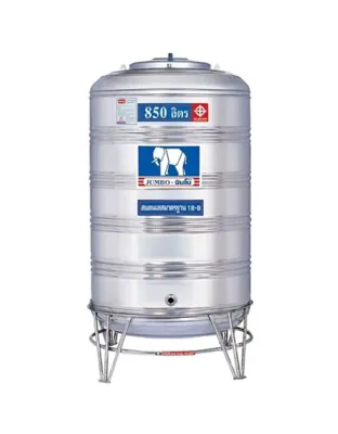 แทงค์น้ำสแตนเลส JUMBO ก้นนูน ขนาด 850 ลิตร รุ่น JMCB850