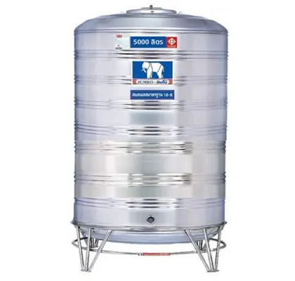 แทงค์น้ำสแตนเลส JUMBO ก้นนูน ขนาด 5000 ลิตร รุ่น JMCB5000