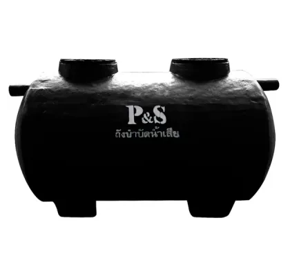 ถังบำบัดน้ำเสียไฟเบอร์กลาส P&S ขนาด 10000 ลิตร รุ่น PS10Q