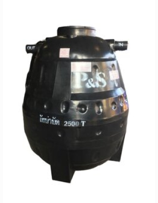 ถังบำบัดน้ำเสีย P&amp;S ทรงหยดน้ำ ขนาด 2500 ลิตร รุ่น PSST2500