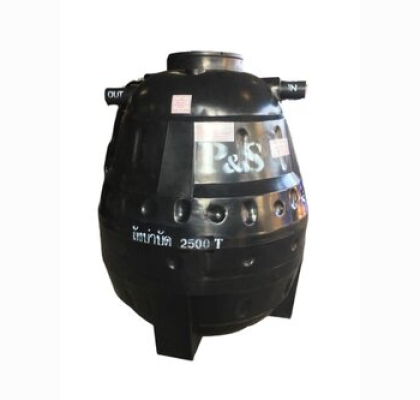 ถังบำบัดน้ำเสีย PE P&S รุ่น PSSTD-2500 (ทรงหยดน้ำ)
