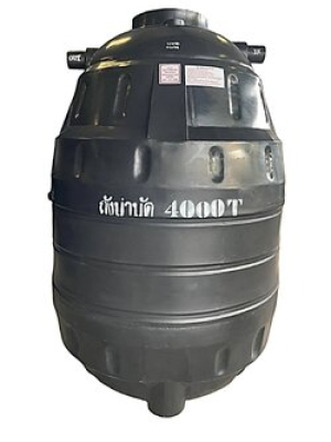 ถังบำบัดน้ำเสีย PE P&S รุ่น PSSTD-4000 (ทรงหยดน้ำ)