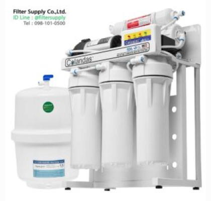 Colandas RO 150 GPD Stand เครื่องกรองน้ำโคลันดาสอาร์โอ