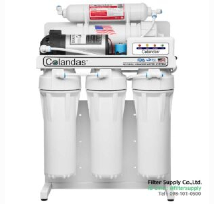Colandas RO 150 GPD Stand เครื่องกรองน้ำโคลันดาสอาร์โอ