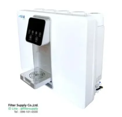เครื่องกรอง 2 อุณหภูมิ Star Pure RO ขนาด 150 GPD