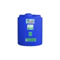 แทงค์น้ำ PE Safe ขนาด 100 ลิตร