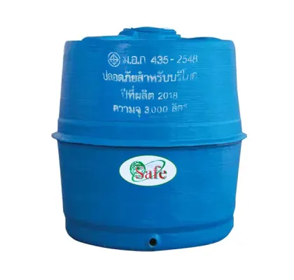 ถังเก็บน้ำไฟเบอร์กลาส ทรงแอปเปิ้ล Safe ขนาด 3000 ลิตร รุ่น FAWT3000LVPF