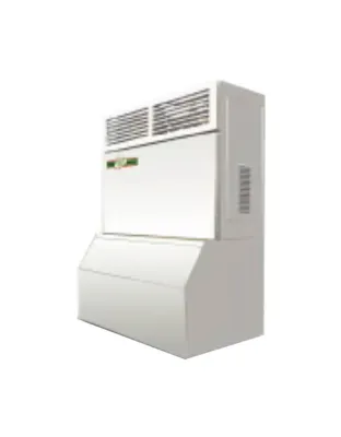 เครื่องทำน้ำแข็งยูนิตถ้วยเล็ก NTE รุ่น U.403