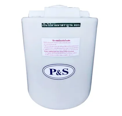 แทงค์น้ำ PE P&S ขนาด 100 ลิตร รุ่น PS100
