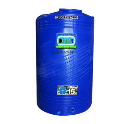 แทงค์น้ำ PE P&S ขนาด 500 ลิตร รุ่น PS500