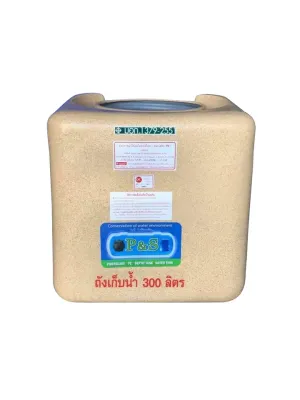 แทงค์น้ำพลาสติก 300 ลิตร ลายแกรนิต P&S รุ่น PSGN300