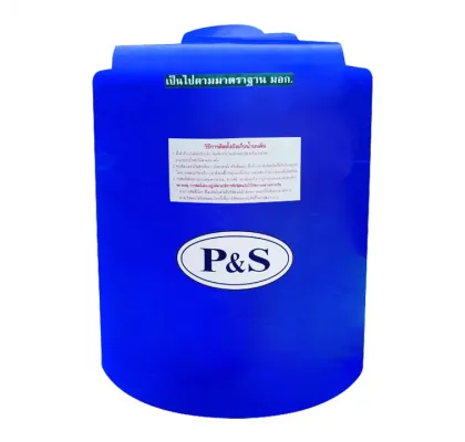 ถังเก็บน้ำบนดิน PE 200 ลิตร P&S รุ่น PS200