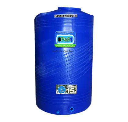 แทงค์น้ำพลาสติก P&S ขนาด 1000 ลิตร รุ่น PS1000