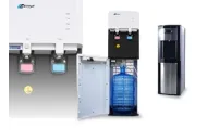 น้ำเย็น ถังล่าง