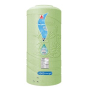 ถังเก็บน้ำบนดินPE Elixir ADVANCE NELUMBO รุ่น NLS2000 **แถมลูกลอยฟรี**