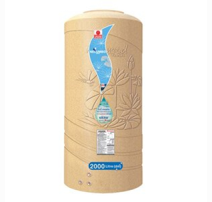 ถังเก็บน้ำบนดินPE Elixir ADVANCE NELUMBO รุ่น NLS2000 **แถมลูกลอยฟรี**