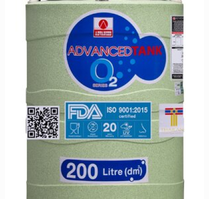 ถังเก็บน้ำบนดินPE ADVANCE O2 ความจุ 200 ลิตร รุ่น O2S-200 **แถมลูกลอยฟรี**