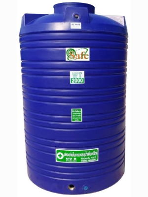 ถังเก็บน้ำบนดินPE Safe ขนาด 2000 ลิตร รุ่น WT-2000 (FOOD Grade) ***รุ่นขายดี***
