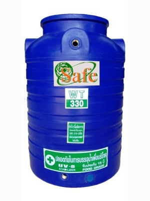 ถังเก็บน้ำบนดินPE Safe ขนาด 330 ลิตร รุ่น WT-330 (FOOD Grade)