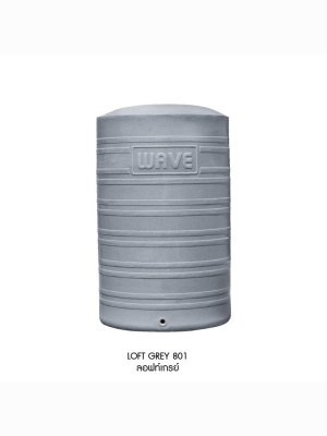 ถังเก็บน้ำบนดินPE WAVE The Loft (เดอะ ลอฟท์) ขนาด 1000 ลิตร รุ่น The Loft-1000