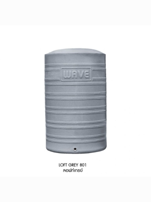 ถังเก็บน้ำบนดินPE WAVE The Loft (เดอะ ลอฟท์) ขนาด 1000 ลิตร รุ่น The Loft-1000