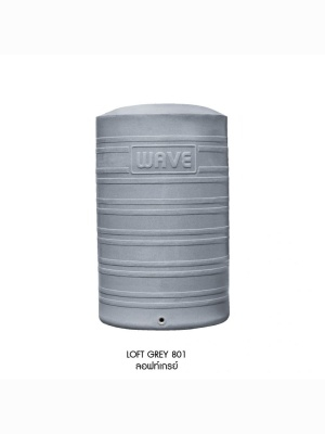 ถังเก็บน้ำบนดินPE WAVE The Loft (เดอะ ลอฟท์) ขนาด 700 ลิตร รุ่น The Loft-700
