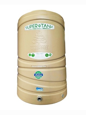 ถังเก็บน้ำบนดินPE กรีนทรี Super Tank รุ่น GSTA-1000