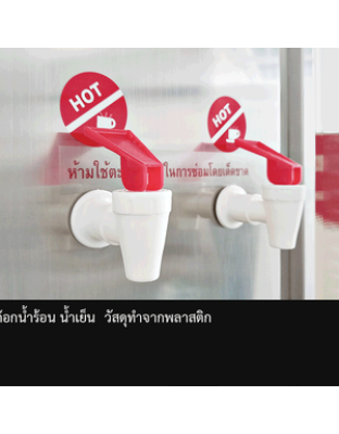 ตู้ทำน้ำร้อนสแตนเลส แบบถังคว่ำ รุ่น OTH-SHTD (ไม่รวมถังน้ำ)