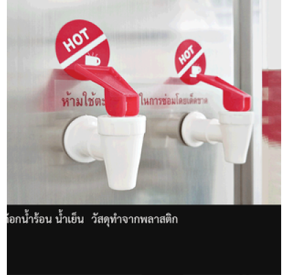 ตู้ทำน้ำร้อนสแตนเลส แบบถังคว่ำ รุ่น OTH-SHTD (ไม่รวมถังน้ำ)