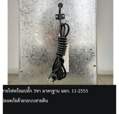 ตู้ทำน้ำร้อนสแตนเลส แบบถังคว่ำ รุ่น OTH-SHTD (ไม่รวมถังน้ำ)