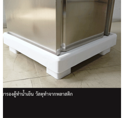 ตู้ทำน้ำเย็นสแตนเลสSTD 2 ก๊อก มีระบบกรองน้ำในตัว รุ่น MC-4L